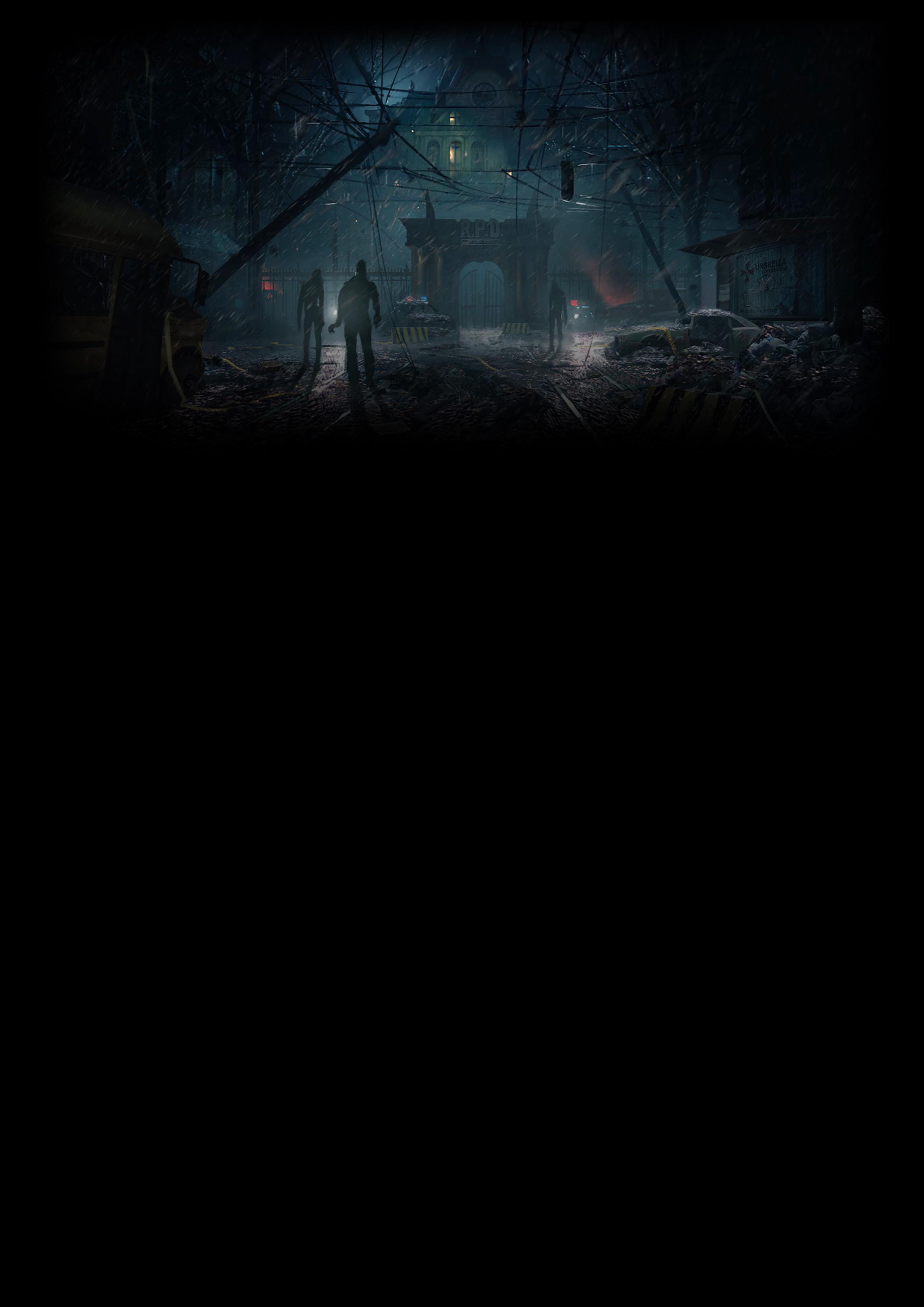 Resident Evil 2