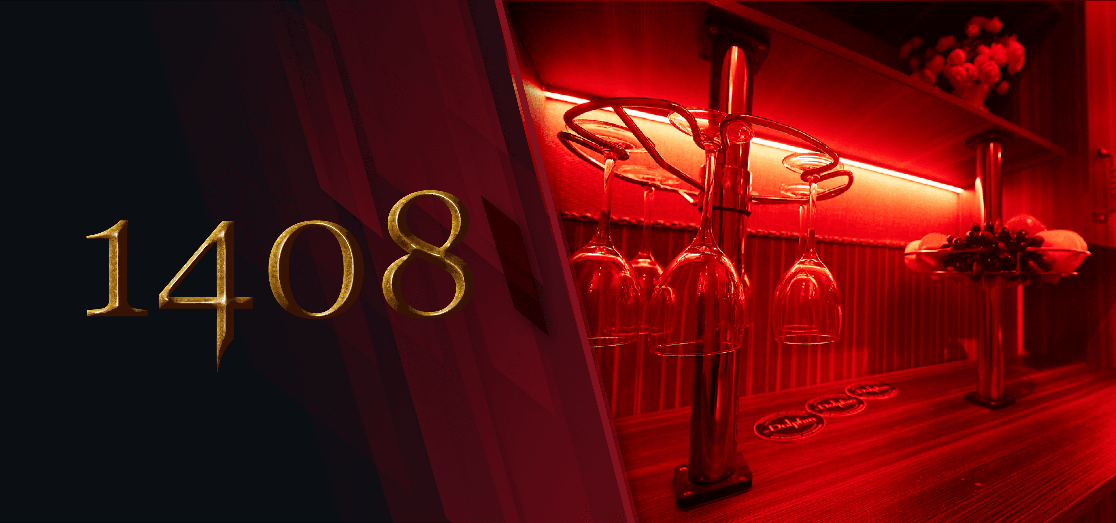 Зловещий номер 1408